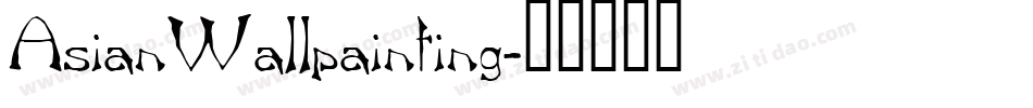 AsianWallpainting字体转换