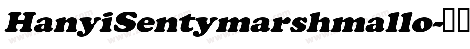 HanyiSentymarshmallo字体转换