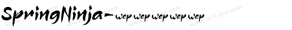 SpringNinja字体转换
