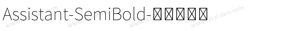 Assistant-SemiBold字体转换