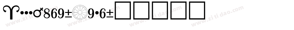 Astro869-d9r6字体转换