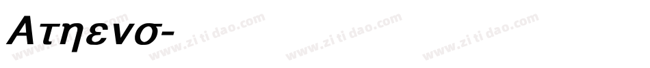 Athens字体转换