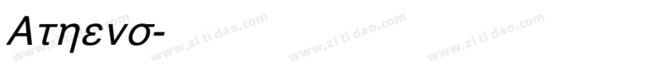 Athens字体转换