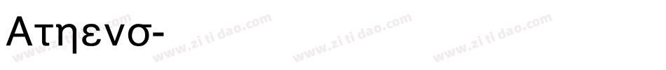 Athens字体转换