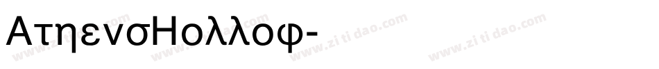 AthensHollow字体转换