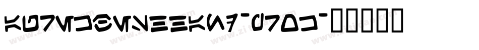 AurekBeshHand-pROK字体转换