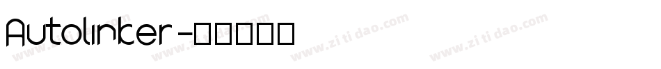 Autolinker字体转换