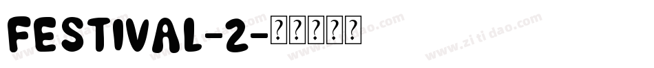 Festival-2字体转换