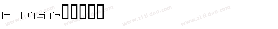 bin01st字体转换
