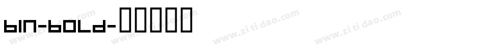 BIN-BOLD字体转换