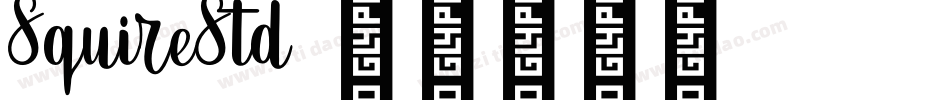 SquireStd字体转换