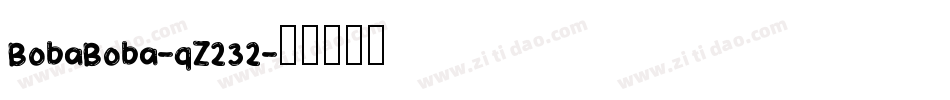 BobaBoba-qZ232字体转换