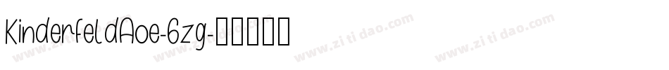 KinderfeldAoe-6zg字体转换