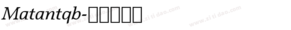 Matantqb字体转换