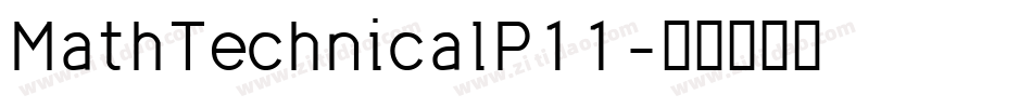 MathTechnicalP11字体转换