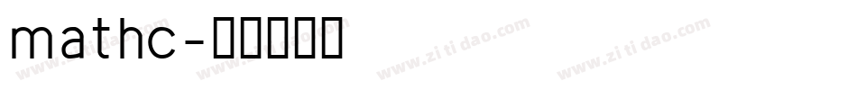 mathc字体转换