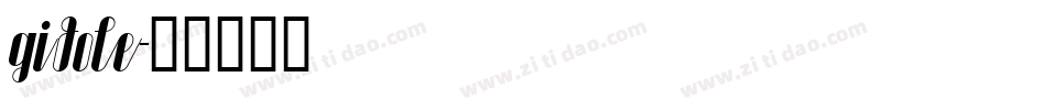gidole字体转换