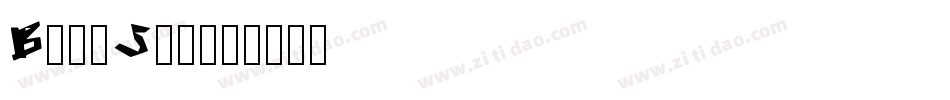 BangStd字体转换
