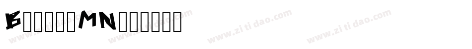 BanglaMN字体转换