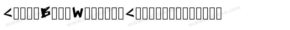 CrashBangWallop-Contoured字体转换