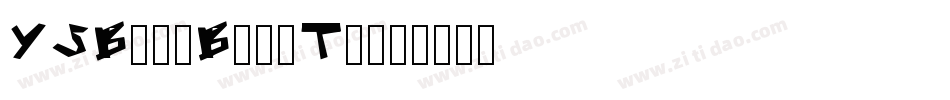 YSBangBangTi字体转换