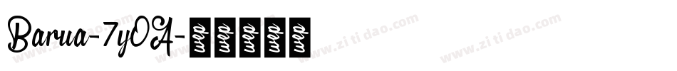 Barua-7yOA字体转换