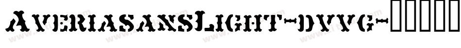 AveriasansLight-dvvg字体转换
