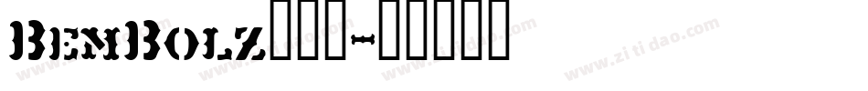 BemBolz转换器字体转换