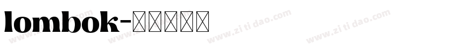 lombok字体转换
