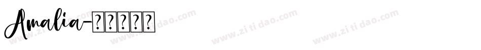 Amalia字体转换
