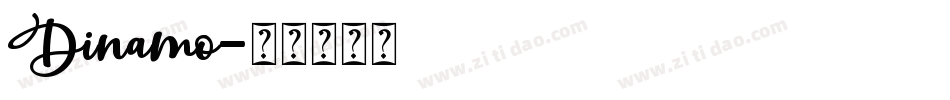 Dinamo字体转换