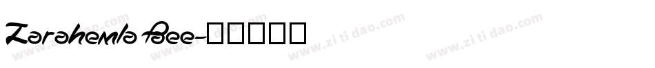 ZarahemlaBee字体转换