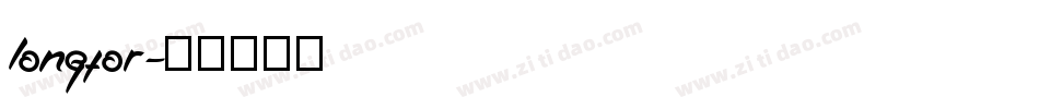longfor字体转换