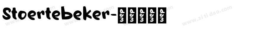 Stoertebeker字体转换