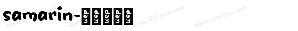 samarin字体转换
