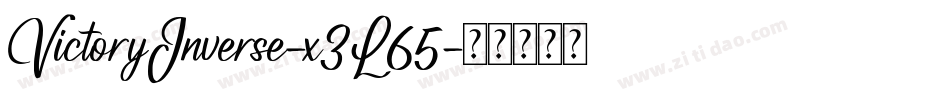VictoryInverse-x3L65字体转换