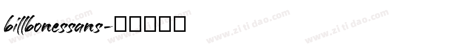billbonessans字体转换