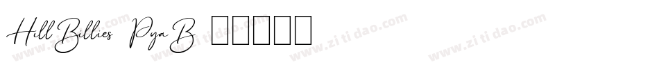 HillBillies-PyaB字体转换