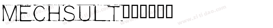 mechsult字体转换