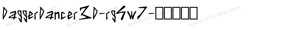 DaggerDancer3D-rg4w7字体转换