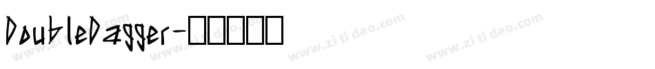 DoubleDagger字体转换