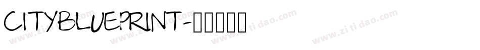 CityBlueprint字体转换