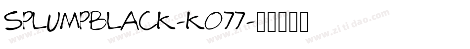 SplumpBlack-KO77字体转换