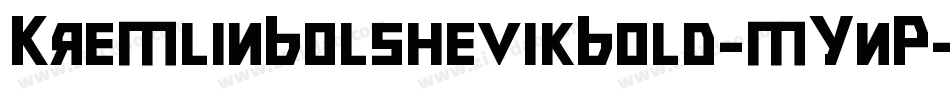 KremlinBolshevikBold-mYnP字体转换