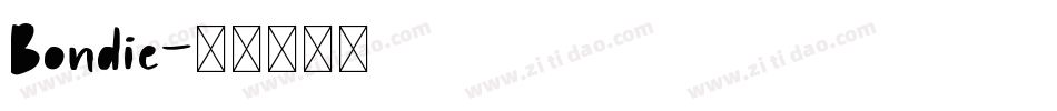 Bondie字体转换