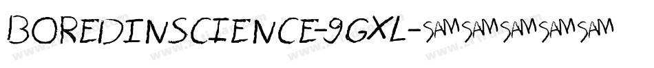 BoredInScience-9GXL字体转换