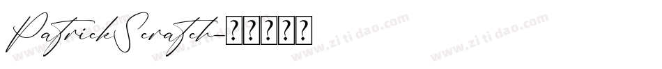PatrickScratch字体转换
