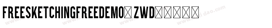 FreeSketchingFreeDemo-Zwd8字体转换