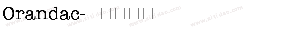 Orandac字体转换
