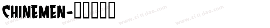 ChineMen字体转换